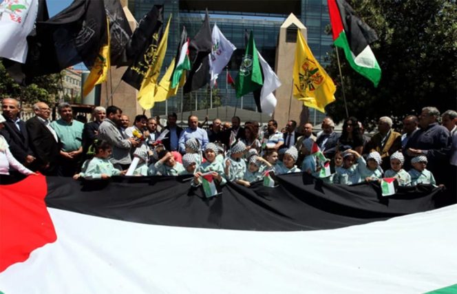 					Ujuk Rasa Hari Nakba Israel. (Int)