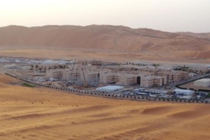 Kilang minyak Aramco di Arab Saudi. (IAN TIMBERLAKE / AFP)