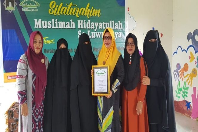 					Istri Wabup Luwu Hadiri Silaturhami Muslimah Hidayatullah