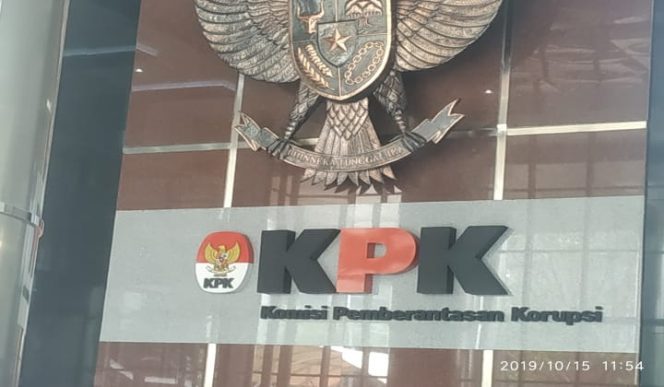 					KPK: Imam Nahrawi Diperiksa Sebagai Saksi atas Tersangka Miftahul Ulum