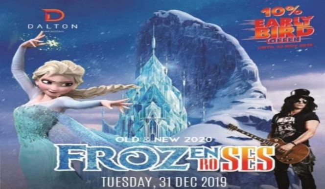 					‘Frozenroses’ Tema Malam Tahun Baru Hotel Dalton, Ada Promo Nginap