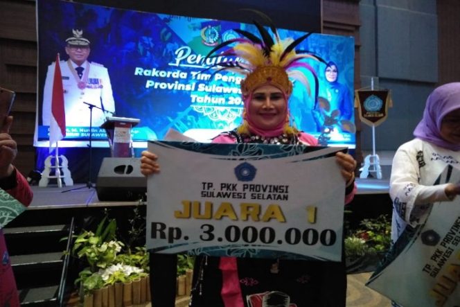 					Rebut Juara Umum di HKG ke-47, Luwu Siap Jadi Tuan Rumah ke-48