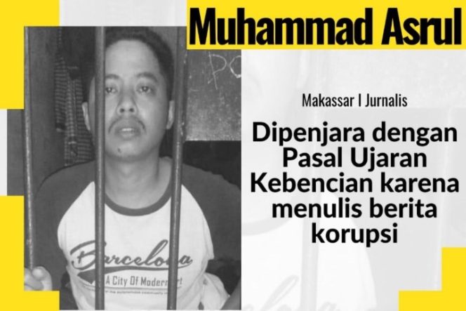 					Komite Keselamatan Jurnalis Kecam Pemidanaan Jurnalis Muh Asrul dengan UU ITE