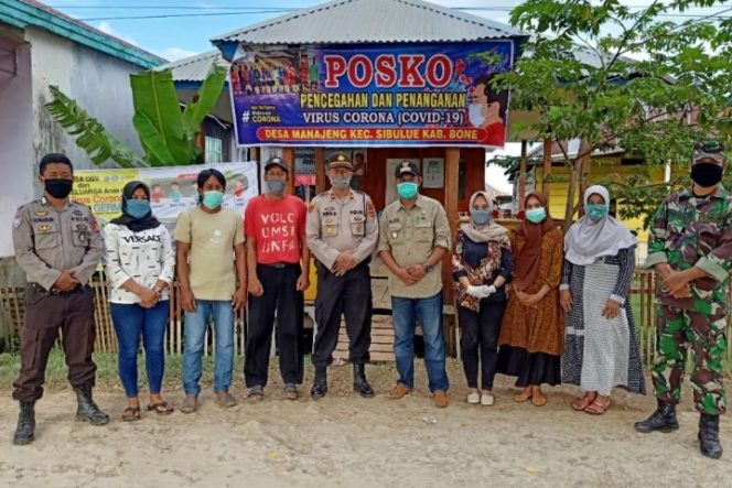 					Camat Sibulue Bersama Kapolsek dan Danramil Tinjau Kesiapan Desa Tanggap Covid-19