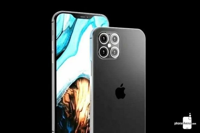 					Ilustrasi iPhone 12. (Antaranews)