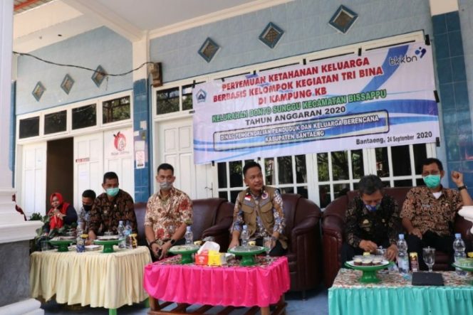 					Kembali Hadiri Pertemuan Pokja KB, Bupati Tegaskan Masyarakat Terapkan Prokes
