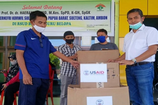 					Bantuan Ventilator, RSUD Batara Guru Ucapkan Terima Kasih ke Bupati Luwu