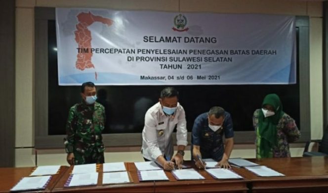 					Tim Batas Daerah Luwu Ikuti Rakor Sinkronisasi Batas Wilayah Sulsel