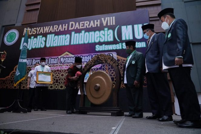 					Plt Gubernur Sulsel Andi Sudirman di Musda MUI sulsel (Dok)