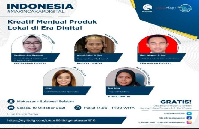 					Jangan Lupa untuk Mengurus Hak Paten dalam Dunia Perbisnisan