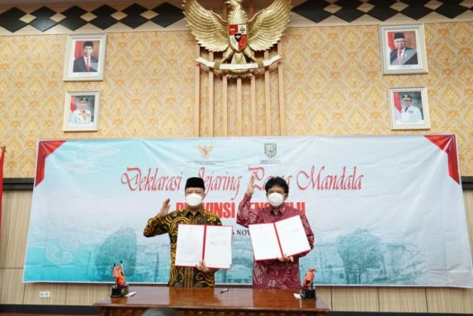 					JPM Dibentuk Guna Menguatkan Sinergi Antar lembaga