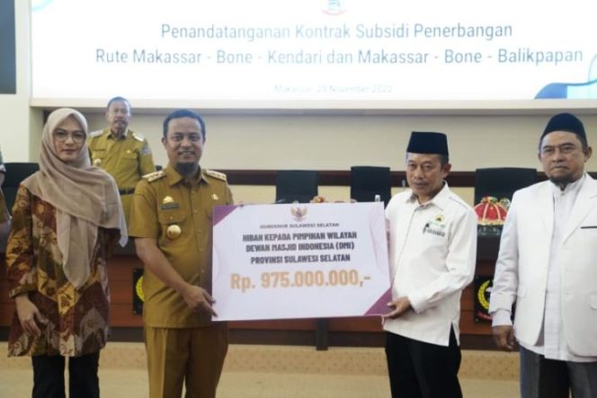 					DMI Sulsel terima Dana Hibah Pemprov Sulsel (Ist)
