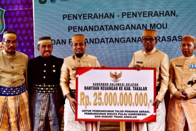 					Takalar Terima Hibah Pemprov Rp 25 M