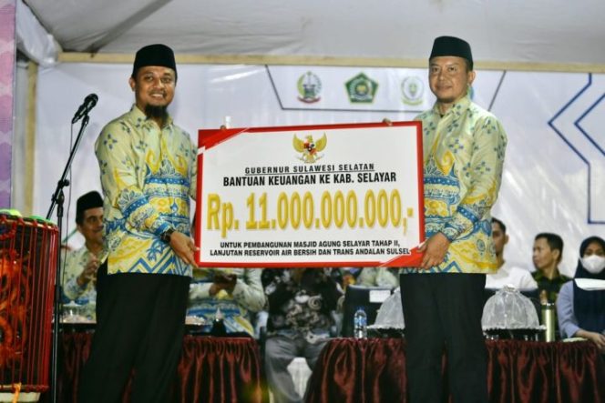 					Masjid Agung Selayar Dapat Rp 11 Miliar Pembangunan Tahap II