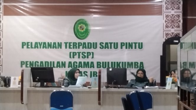 					Kantor Pengadilan Agama Kabupaten Bulukumba. (Foto: BERITA.NEWS/ Syarif)