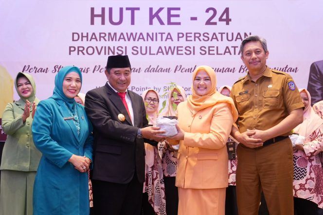 					Peringatan Hari Ulang Tahun Dharmawanita Persatuan Provinsi Sulawesi Selatan ke 24 (dok)