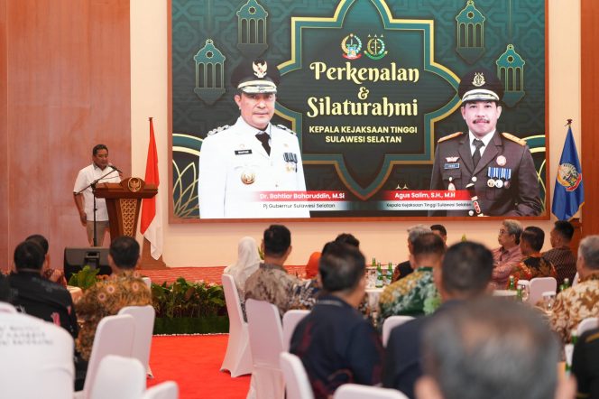 					Silaturahmi Pj Gubernur Sulsel Bahtiar Baharuddin dan Forkopimda se-Sulsel bersama Kajati baru Sulsel Agus Salim (dok)