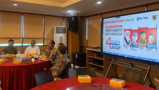 					Seminar International UNHAS Akan Ulas Ethos 4 Yusuf Tokoh Bugis – Makassar