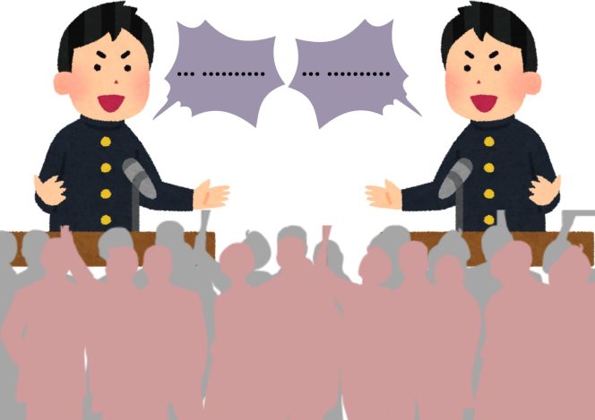 					Ilustrasi Debat Publik. (dok. Berita.News/ Wahyu)