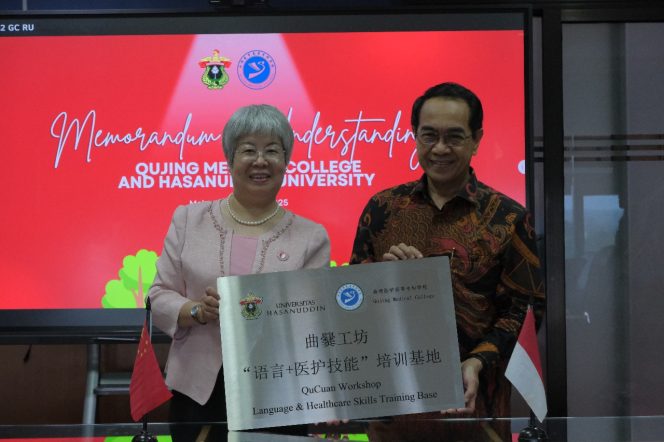 					Rektor Unhas Prof Jamaluddin Jompa saat menerima delegasi Qujing Medical College, Tiongkok, yang dipimpin langsung oleh Vice President, Yong Yimin di kampus Unhas (dok.)