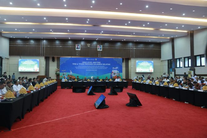 					High Level Meeting Pemprov, BI dan Pemda se-Sulsel bahas upaya pengendalian inflasi jelang Idul Adha di kantor Gubernur (dok.)