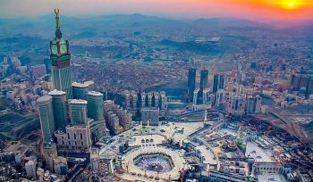 Kota Makkah Almukarramah. Islamic Landmarks.