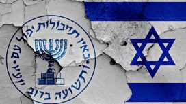 Logo Badan Intelejen Israel, Mossad. Foto: Jfeed.