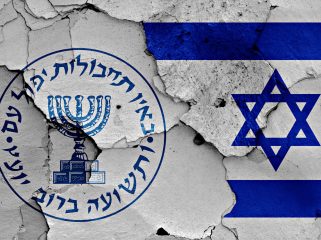 Logo Badan Intelejen Israel, Mossad. Foto: Jfeed.