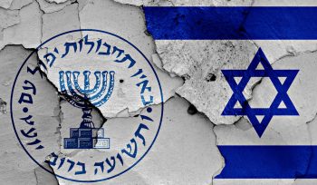 Logo Badan Intelejen Israel, Mossad. Foto: Jfeed.