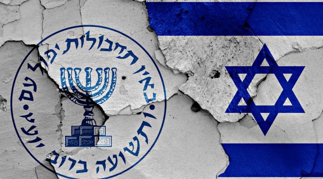 Logo Badan Intelejen Israel, Mossad. Foto: Jfeed.