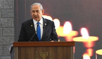 PM Israel Benjamin Netanyahu. ABCNews