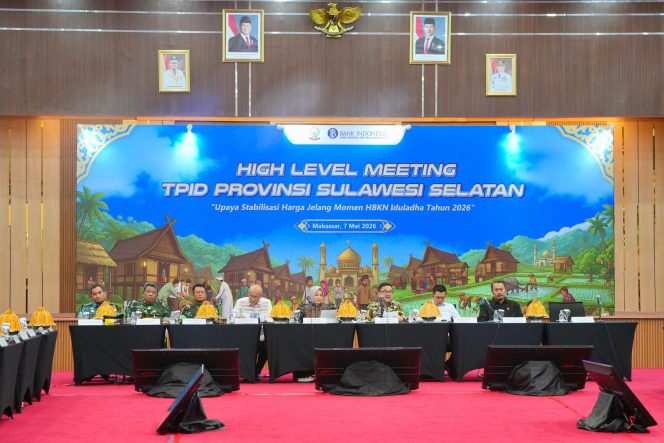 					HLM TPID Provinsi Sulawesi Selatan (dok.)