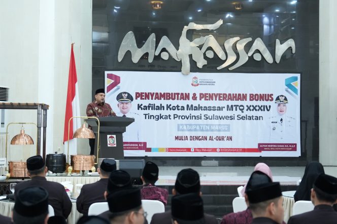 					Wali Kota Makassar, guyur bonus kafilah MTQ Makassar. Ist
